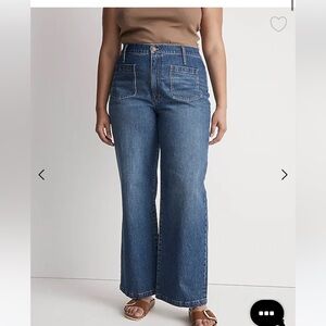 Madewell The Perfect Vintage Wide-Leg Jean